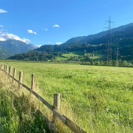 ゲストハウス Neumeister 3*