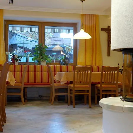 ゲストハウス Neumeister